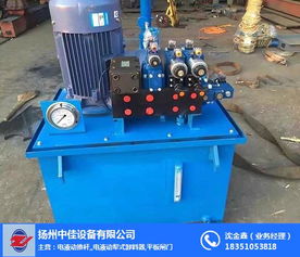 中佳設(shè)備 液壓站型號(hào) 液壓站